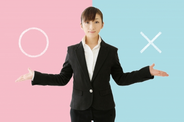 オフィスワークって具体的にどんな仕事?