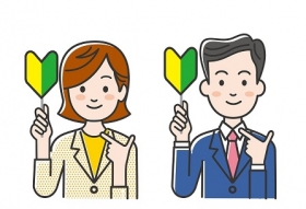 《社員チャンスあり！》経験不問の配送サポート♪マイカー通勤OK（LNN71229）