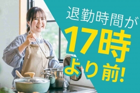 【週3-5日フルタイムor時短可】カンタン事務♪岸和田*車通勤OK＜短期＞（LHM13816)