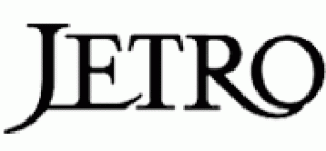 貿易実務オンライン講座 JETRO(日本貿易振興機構)